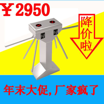 專業(yè)守護(hù)，暢行無憂——深圳市中安博科技三輥閘及門禁系統(tǒng)全解析